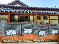 정자가있는우리한옥펜션