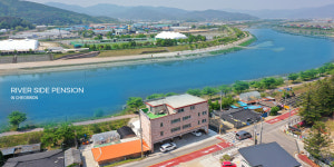 리버싸이드펜션