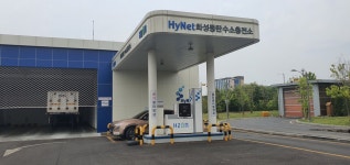 하이넷 화성동탄수소충전소