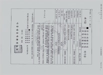 효림메탈