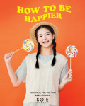 소이