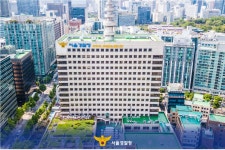 서울경찰청