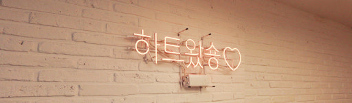 위메이드플레이