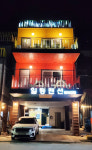 울릉도일등펜션