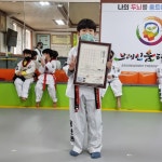 브레인움 태권도 용산관