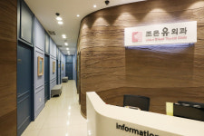 조은유외과의원