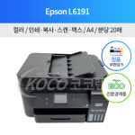 코코렌탈 부산진구점