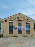 황룡해물짬뽕