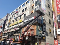 디자인재성