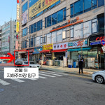 미래서비스
