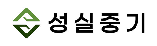 성실중기