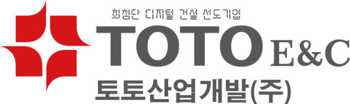 토토산업개발 주식회사