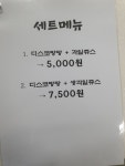 홈인팜스&추억제작소