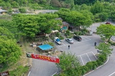 달기약수마을식당