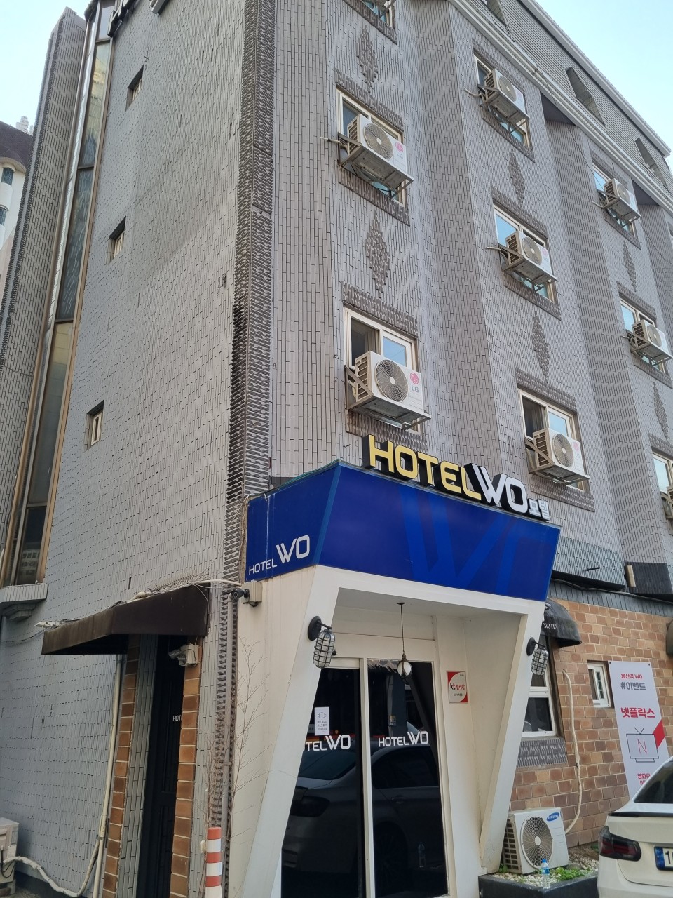 wo모텔 용산역