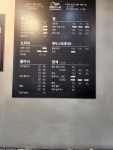 엘리시아헤어살롱