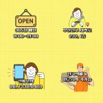 전자담배성지 부산초읍점