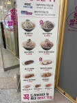 홍대쌀국수 서수원점