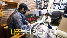 세계로동물의료센터