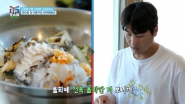 바다채횟집펜션