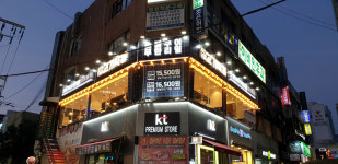 고기싸롱 노원역점