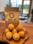 호두엔앙 기흥점