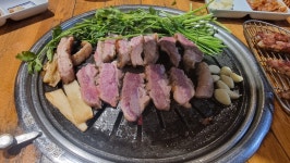 뚱스삼겹살