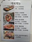 홈인팜스&추억제작소