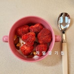 막내딸집건어물 평택소사벌점