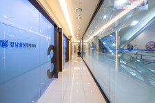 강남삼성정형외과의원