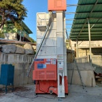 신흥건조기 영주 봉화 대리점