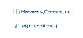 마커스앤컴퍼니
