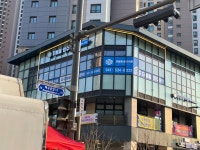 더배움영수학원
