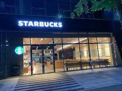 스타벅스 광주동림점 사진