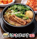 장수한방감자탕