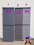 상미종합판넬 | 영일종합판넬