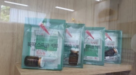 메이캡슐24 인천센터