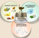 메이캡슐24영암점 | 메이캡슐24 인천센터