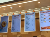 던킨 안동옥동점