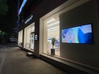 뷰맵 분당스토어