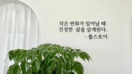 산들부동산공인중개사사무소