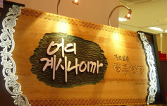 디엔씨 광고기획