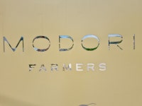 농업회사법인모도리파머스