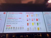 파스쿠찌 부산가덕도점