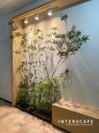플랜테리어 디자인랩 인터스케이프