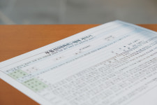 언양복드림공인중개사사무소