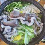 유가네낙지한마당