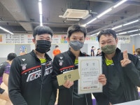 오송탁구클럽