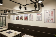 화랑식당