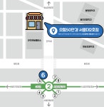으뜸50안경 서울대2호점